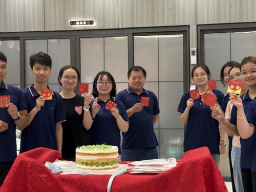 Latest company news about 喜びと興奮に満ちた、第2四半期の誕生日のお祝い